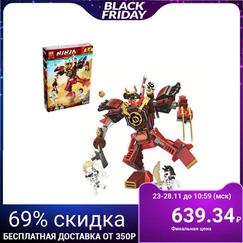 

Ninja constructor, 160 parts