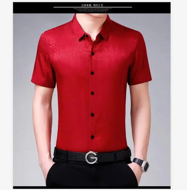 QQ截图20200408190206