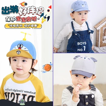 

HIPAC Baseball Cap Brand New Plain Kids Boys Girls Doraemon Pattern Hat Children Toddler Infant Hat Peaked Hats Sun Protection