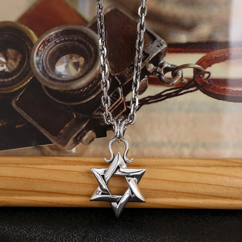 Star of David Amulet — Seal of Balance and Becoming 7