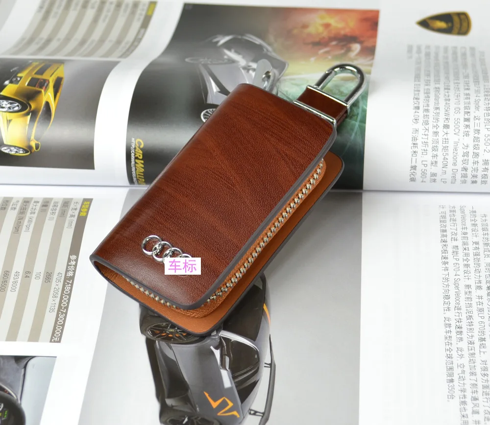 

Direct Supply New Style Brazil Import Cowhide Key with Car Logo Car Key Bag Genuine Leather