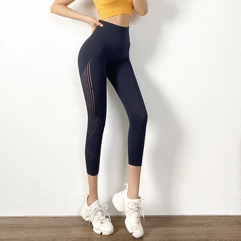 Women Seamless Gym Leggings Suqant Proof Leggings Sport Fitness Side Colorvalue Hollow Out Workout Seamless Leggings Yoga Pants 5