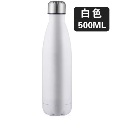 Белый Мода 500 мл My Bottle нержавеющая сталь бутылка для воды Спорт теплоизоляция шейкер для напитков бутылка для детей Питьевая Посуда - Цвет: Белый