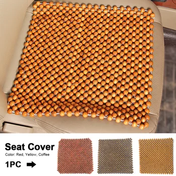 

Massage Breathable Ultra Comfort Travel Car Cushion Air Ventilation Seat Cover Home Portable Universal Summer Wooden Beaded