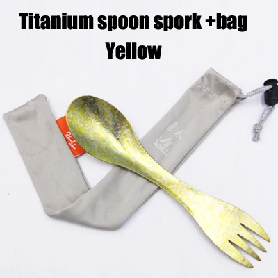 TiTo titanium Spork наружная походная Ложка Вилка Portabale плоская посуда кемпинговая вилка ложка для спорта, туризма Титановая Ложка - Цвет: yellowbag