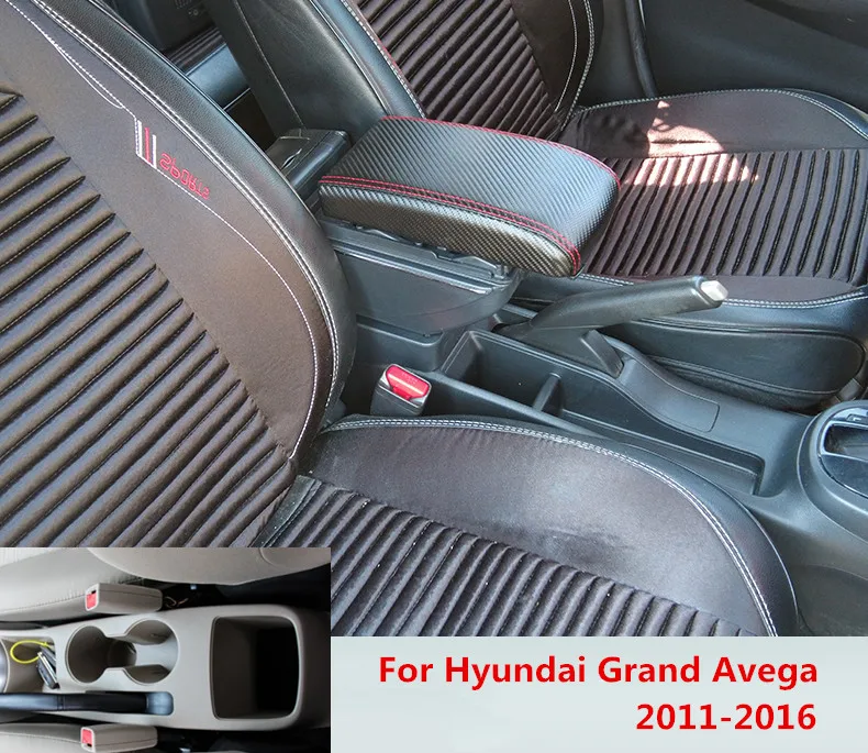 Подлокотник автомобильный с 7usb-портами для Hyundai Grand Avega 2011-2016 аксессуары салона