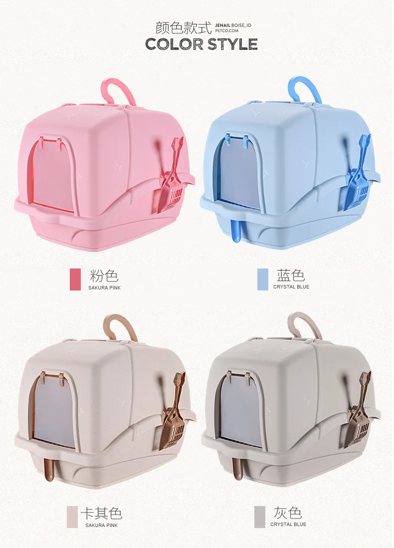 Cat Sand Basin Deluxe Super Size Fully Enclosed Anti-spatter Cat Toilet Bedpan Cat Toilet Training Kit Pet Litter Box Product Cat Sand Basin Deluxe Super Size Fully Enclosed Anti-spatter Cat Toilet Bedpan Cat Toilet Training Kit Pet Litter Box Product