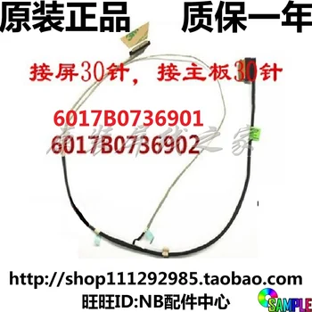 

Video screen Flex wire For HP 14-AN 14-AM 240 G5 14-AF 240 G4 TPN-I120 14-AM009NF laptop LCD Display Ribbon cable 6017B0736901