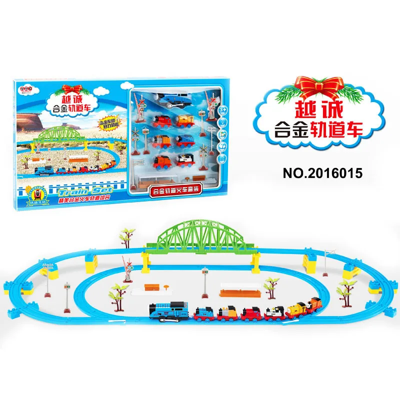 

Full Carton Box from the Grant More Cheng Thomas Rail Car Children Alloy Assembled Electric Educational Toy Children DIY Toy
