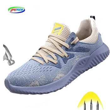 

Light Beef Tendon Bottom Safety Shoes Men's Breathable Deodorant Steel Soft Toe Anti-perforation Women's Bottom Work Shoes