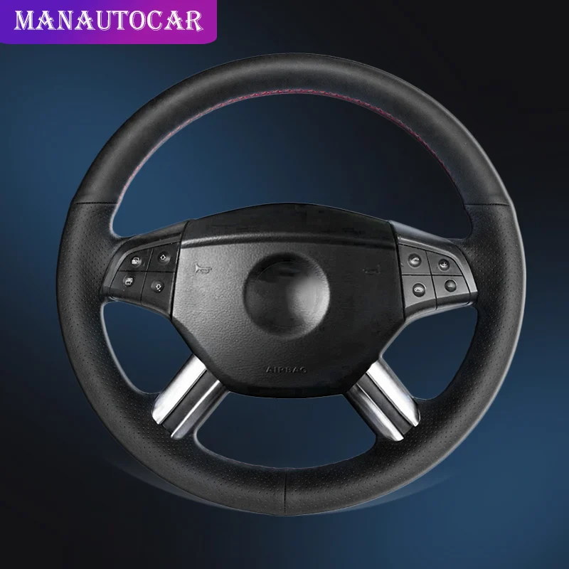 Автомобильная Оплетка на руль для Mercedes Benz W164 M Class ML350 ML500 2005 2006 X164 GL GL450 R500