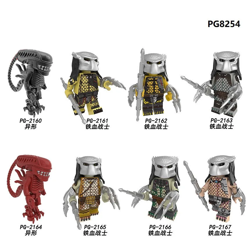 

PG8254 8PCS Set Building Blocks Super Heroes The God of War Movie Series Drax The Destroyer Model Figures For Children Toys
