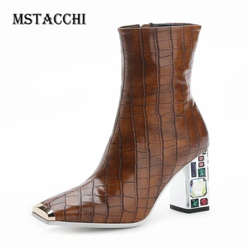 

Mstacchi Ladies Stone Pattern Rhinestone Strange Heels Boots Elegant Women Metal Decoration Square Toe Zipper Soft Ankle Boots