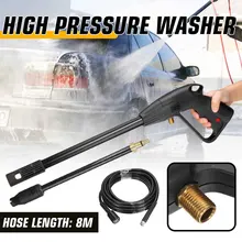 8 метров 2300psi Автомойка высокого давления, водяной пистолет для очистки, удлиняющий шланг, очиститель высокого давления M14x1.5, Распылительная насадка