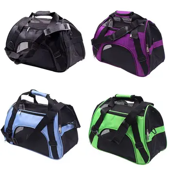 

Practical Portable Travel Pet Carrier For Cat Dog Backpack Carrying Handbag Small Dog Shoulder Sling Bag For Puppy Kitten Chihua