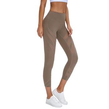 

Soft Naked-Feel Mesh Yoga Capri Athletic Fitness Leggings Women High Waist Gym Sport Tights 4 Way Stretch Running Pants 21''