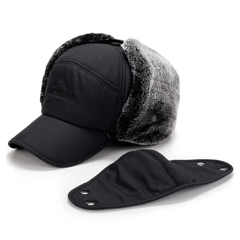 Шапка ушанка меховая с маской для лица|bomber hat|winter bomber hatfur hats for men |