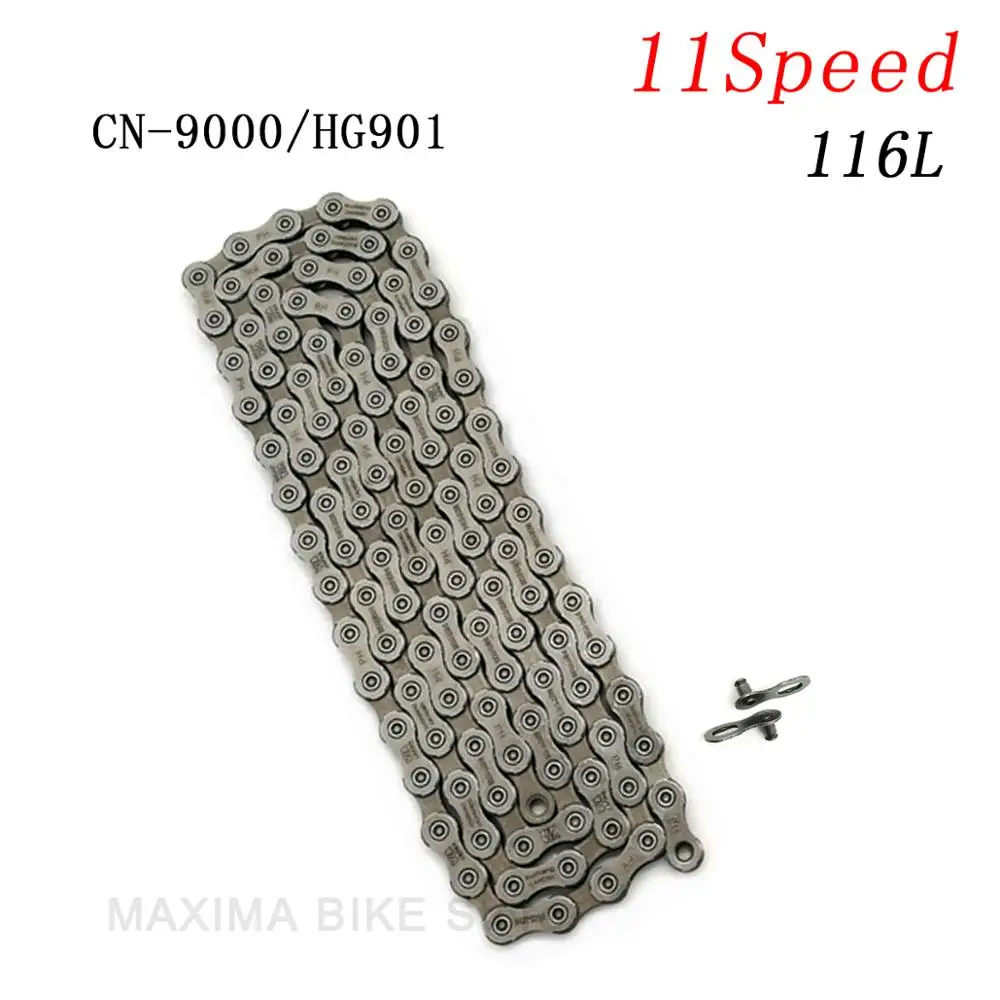 11 speed road chain