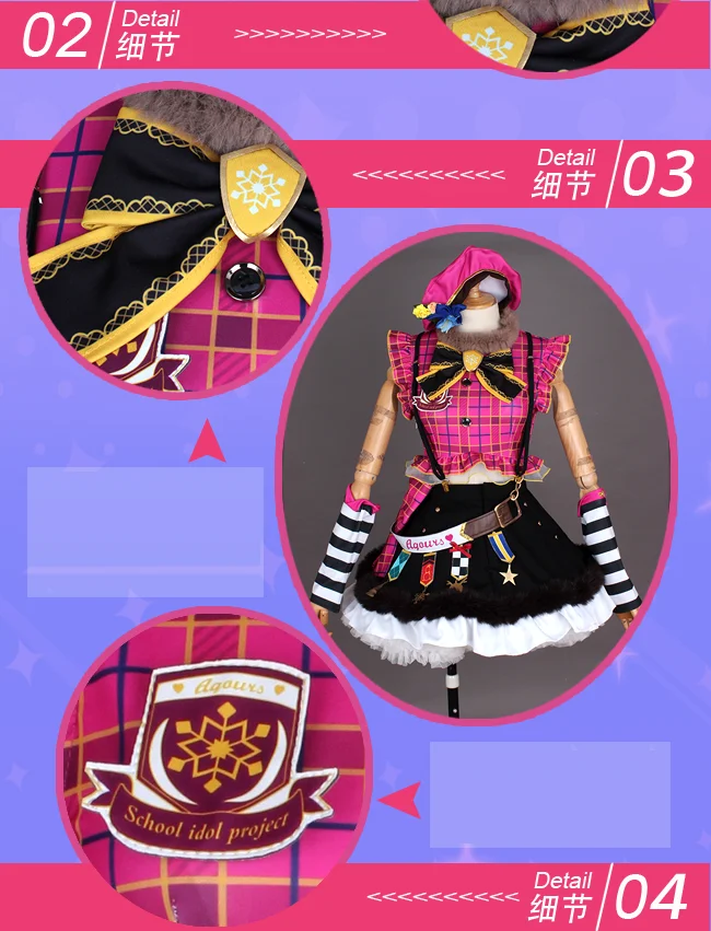 Индивидуальный размер Lovelive Sunshine Aqours Рождественский хор Sakurauchi Riko Карнавальный Костюм Платье униот аниме одежда наряды крылья
