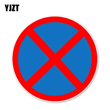 

YJZT 12.7*12.7CM Warning Sign Long Docking Is Prohibited Accessories Car Stickers C30-0187