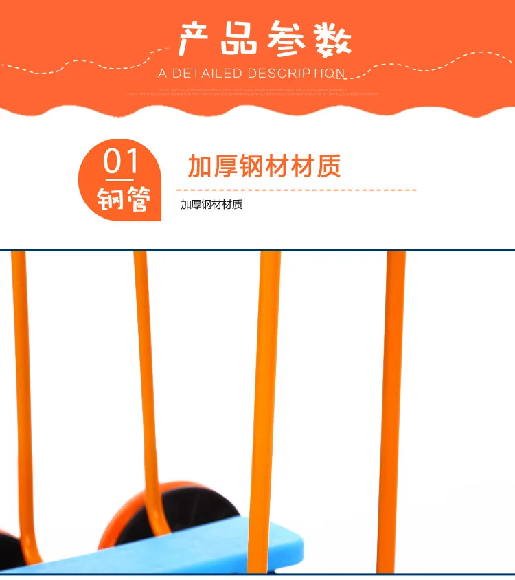 9378856837_1465650905