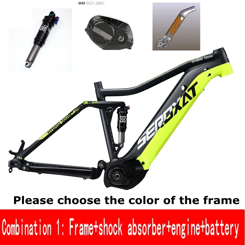 combination 1 E-BIKE, 29ER, для мотоцикла, frmae, подвесная рама, алюминиевый сплав, для езды по пересеченной местности, электрическая рама, ударная, велосипедная, горная рама - Цвет: combination 1