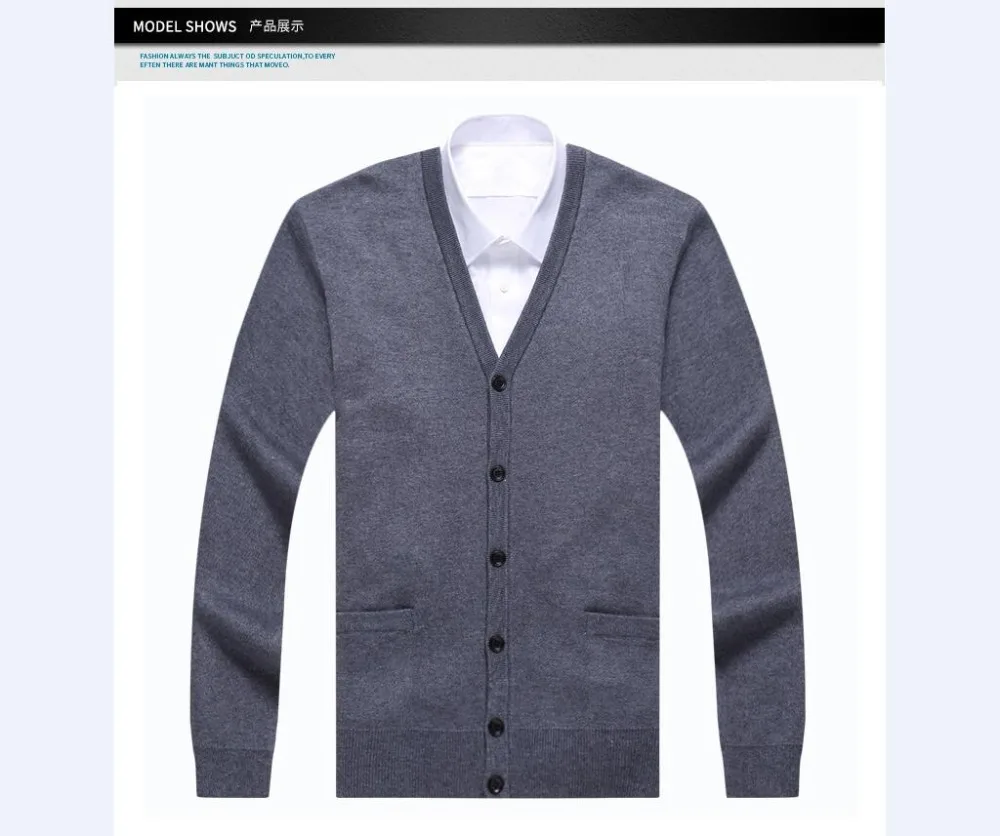 QQ截图20190814174909