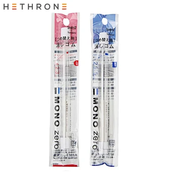 

Hethrone Soft Painting Eraser Flat / Super Fine Rubber Tip Pen Type professional high precision Pencil eraser For Manga Highligh