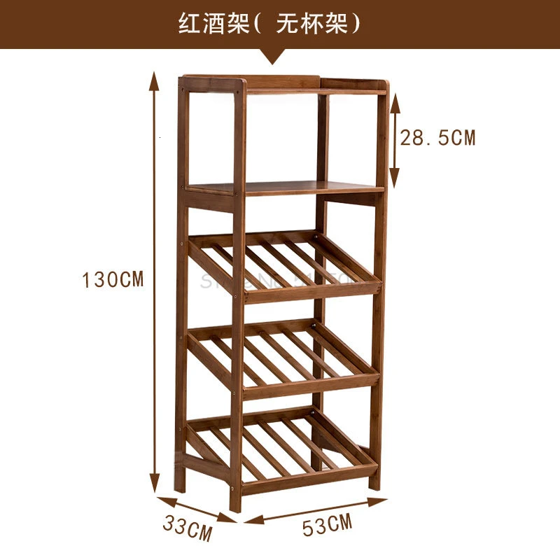 Винный Стеллаж, винный шкаф из цельного дерева, бамбука, для дома, гостиной, столовой, винный шкаф, современный простой маленький держатель для красного вина - Цвет: Коричневый
