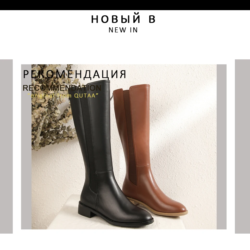 QUTAA/ г. Модные ботильоны на квадратном каблуке с круглым носком на молнии; сезон осень-зима Удобная женская обувь из натуральной кожи коричневый цвет; размеры 34-39