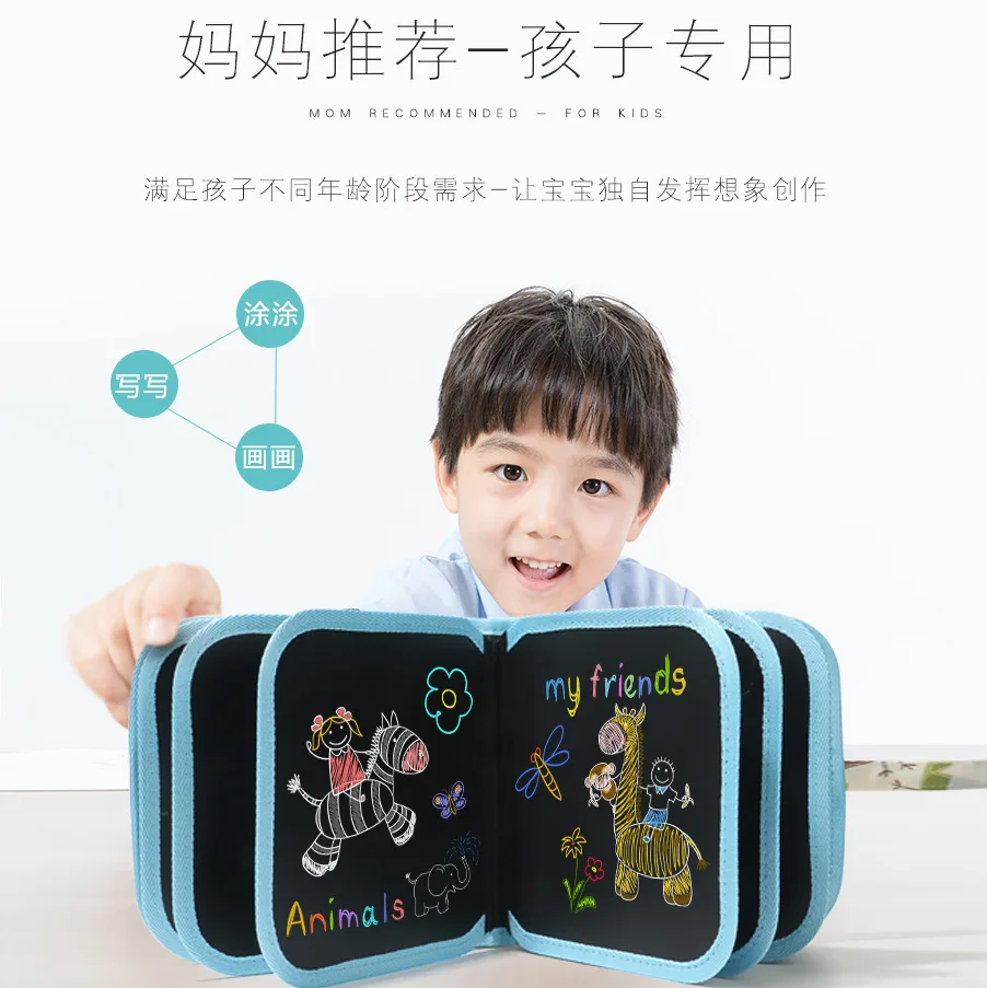 

[LIMITED Time Miao Kill! Children Portable Graffiti Sketchpad Wipable Painting Book Double-Sided Small Drawing Board Bq