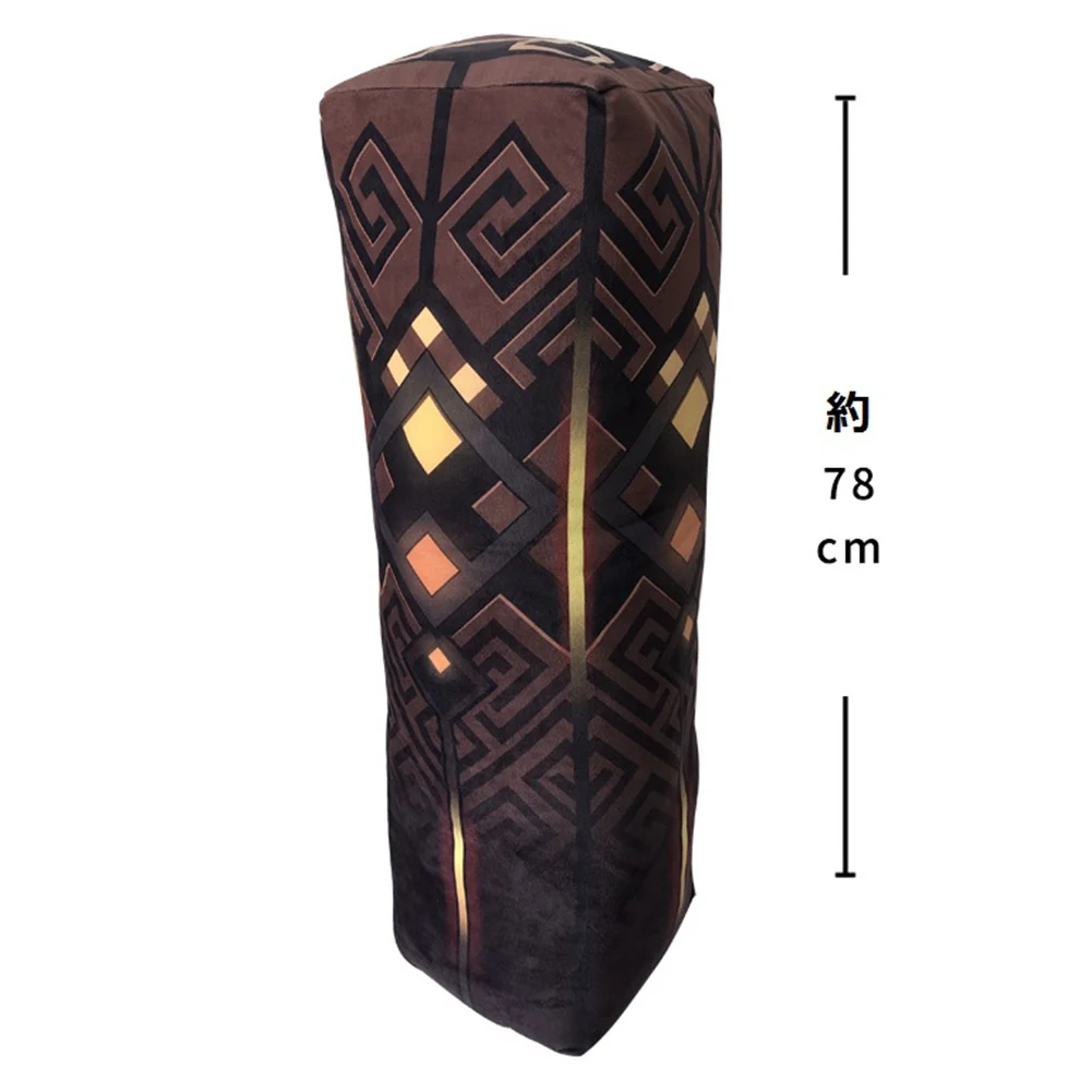 

Genshin Impact Zhongli Cosplay Plush Pillars Short Plush Doll Pillow Cute Toys Anime Sofa Cartoon Cushion Xmas Gifts 78CM