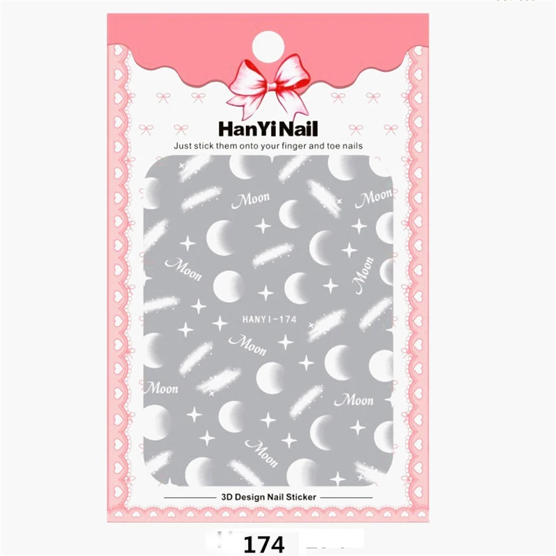 Nusx Gold 3D Nail Sticker Strip Geometric Heart Star Moon Self Adhesive Nail Art Transfer Stickers 4