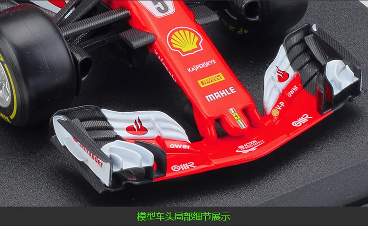 Bburago 1:18 Ferrari 70th anniversary FERRARI SF70H F1 гоночная модель сплава Модель автомобиля коллекционная игрушка Подарки
