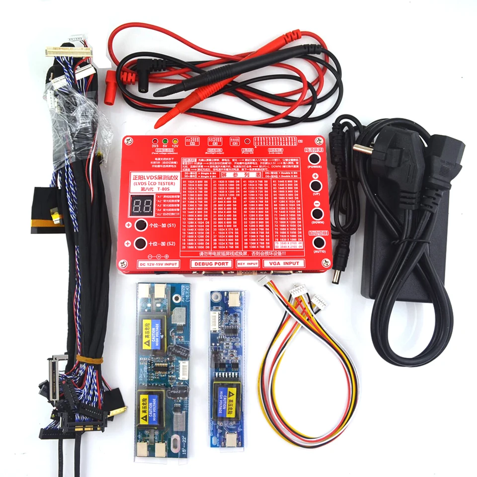 thumbnail image 2 of 2024 T-V16 LCD/LED Panel Tester - Repair Tool For 7-84 Inch Screens, 55 Built-in Programs, Includes 12 LVDS Cables And Inverters 2 of 11