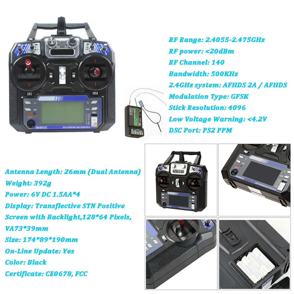 Full Set RC Drone Quadrocopter 4-axis Aircraft Kit