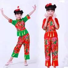 Китайская народная танцевальная одежда yangko национальная сценическая одежда для шоу танцевальная одежда красный и зеленый custome
