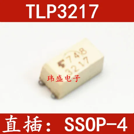 10 шт./лот TLP3217 P3217 SSOP4 3217