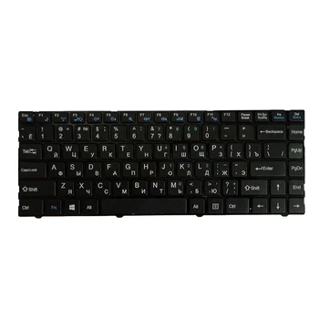 

Russian Keyboard For DEXP for Athena T146 T147 For DEXP for Aquilon O145 O146 RU laptop black keyboard