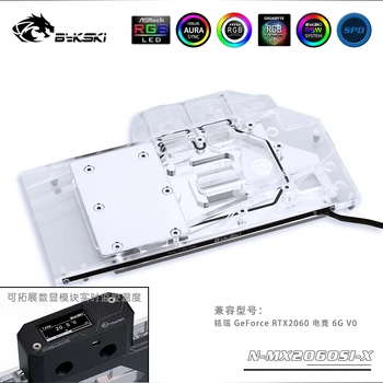 

Bykski N-MX2060SI-X Full Coverage GPU Water Block For MAXSUN Geforce rtx 2060 SI 6G V0 Graphics Card RGB Or RBW Cooler Heatsink