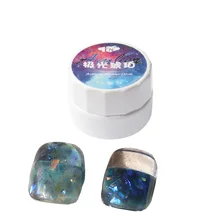 

7.3g New Aurora Amber Glue Red-brown Glass Filling Sequins Nail Polish Glue Special for Nail Art Free shipping