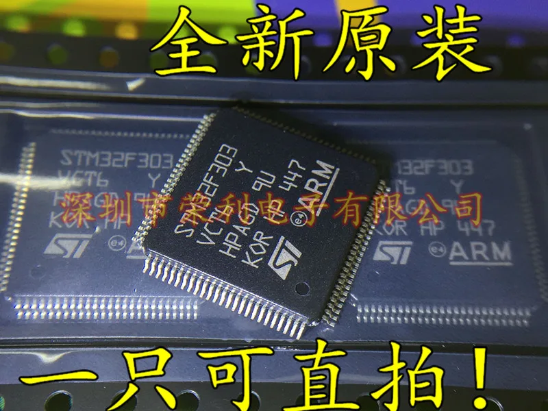 

10PCS New STM32F303VCT6 QFP-100 Original