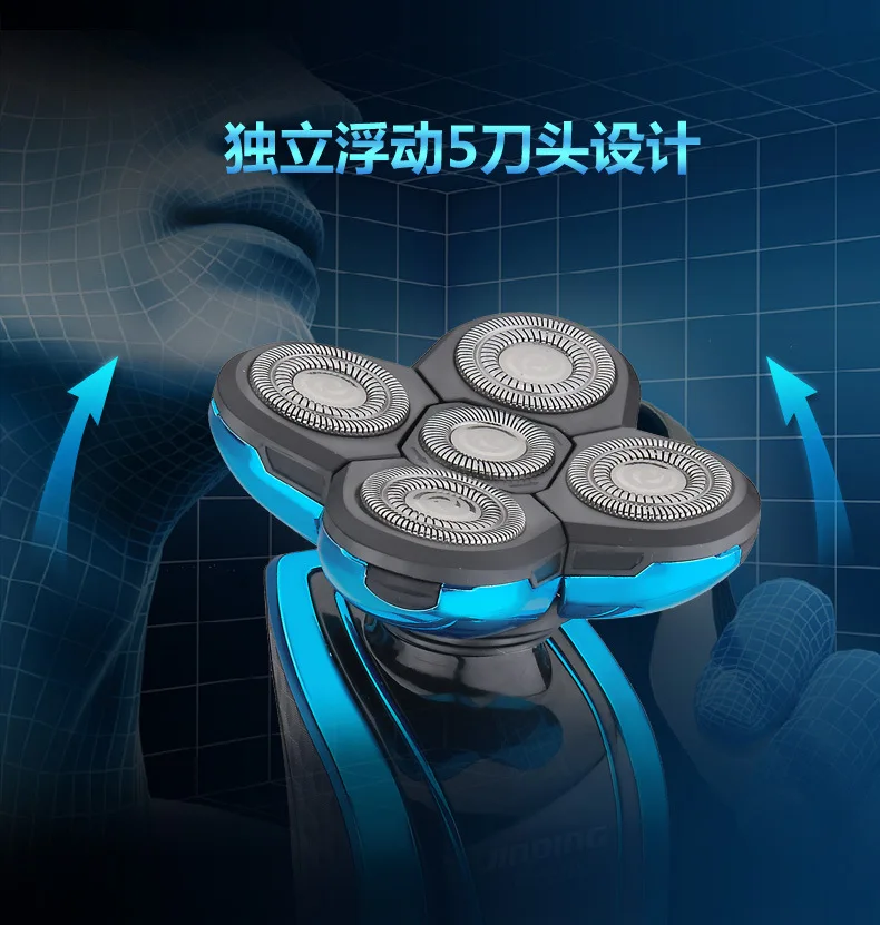 Lavagem à Prova Faca de Barbear dos Homens Faca de Barba Dwaterproof Água Genuíno Cinco-ferramenta Headlightticking Recarregável Facerazor 2022newrazor 5 faca de barba recarregável facerazor