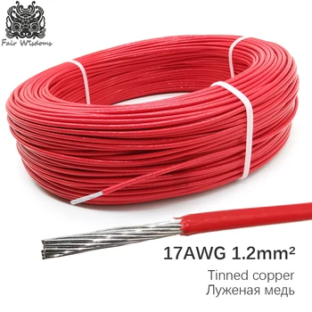 

17AWG 1.2 Square millimeter PTFE wire power line electric cable Tinned copper High temperature resistance Flame retardant