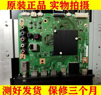 

70SU766A 70TX8008A Motherboard DUNTKG746 QPWBXG746WJZZ