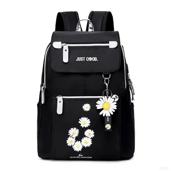 

New Small daisies Women Backpack High-capacity Shoulder Bags College Student Teen Girl School bag Female Children Student