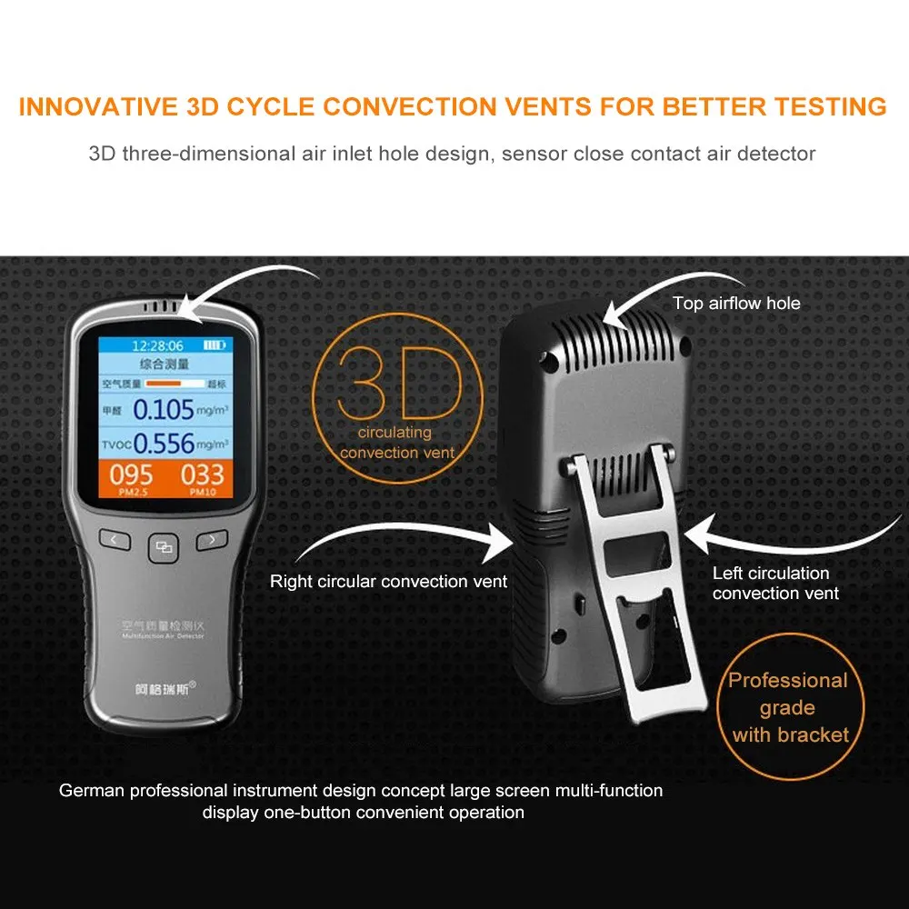 Детектор качества воздуха 6 в 1 HCHO PM2.5 PM1.0 PM10 TVOC USB монитор формальдегида анализатор газа ЖК-дисплей прецизионный детектор газа инструмент