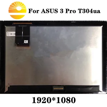 

Free shipping12.6 LCD LED Screen glass Assembly Digitizer FOR ASUS 3 Pro T304 T304UA LCD Touch Screen Assembly