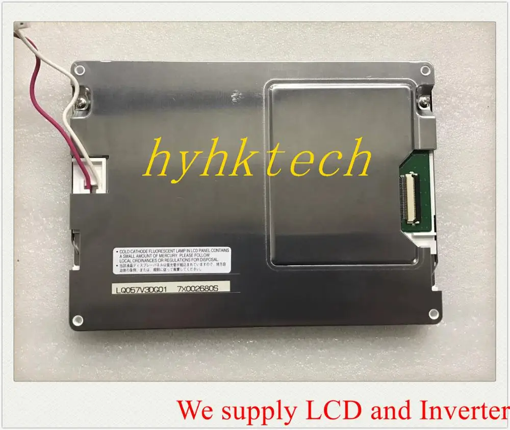 LQ057V3DG01 3 5 дюймовый промышленный ЖК дисплей новый и внешний диаметр тестовая