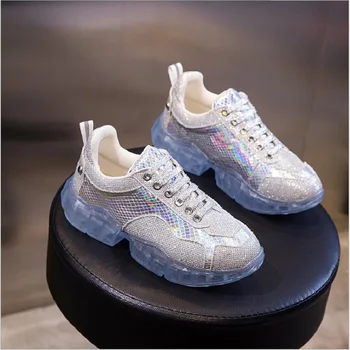

New ins net red transparent dad shoes female crystal thick bottom casual shoes gradient colorful bright white shoes